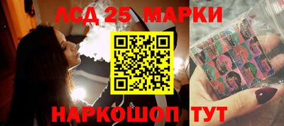 кристаллы Бугуруслан