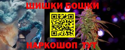первитин Будённовск