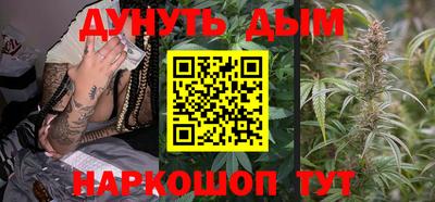 COCAINE Бузулук