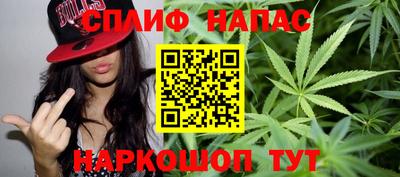 COCAINE Бузулук