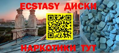 COCAINE Бузулук