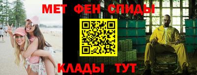 COCAINE Бузулук