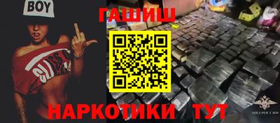 первитин Будённовск