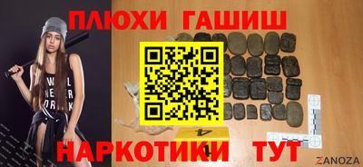 первитин Будённовск